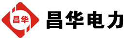 丁青发电机出租,丁青租赁发电机,丁青发电车出租,丁青发电机租赁公司-发电机出租租赁公司
